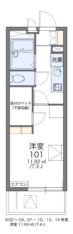 新座市畑中のマンションの間取り