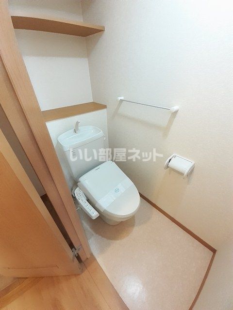 【ガーデン・アルバータのトイレ】