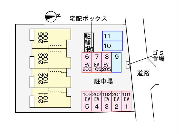 【瀬戸市高根町のアパートのその他】