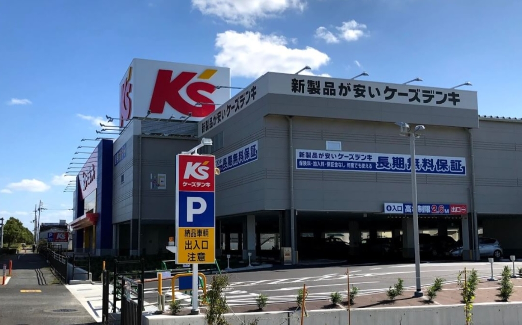 【加古川市尾上町養田のアパートのショッピングセンター】