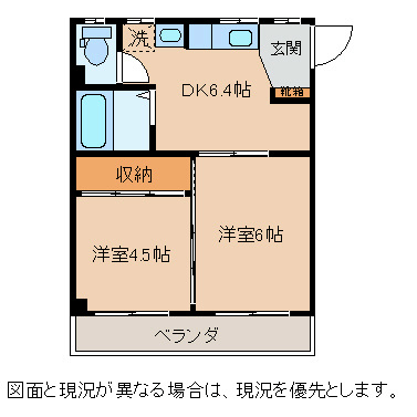 ガス　un.deuxの間取り