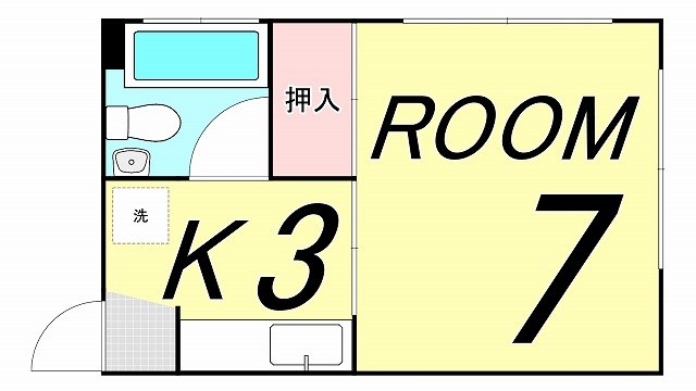 広島市西区三滝町のマンションの間取り