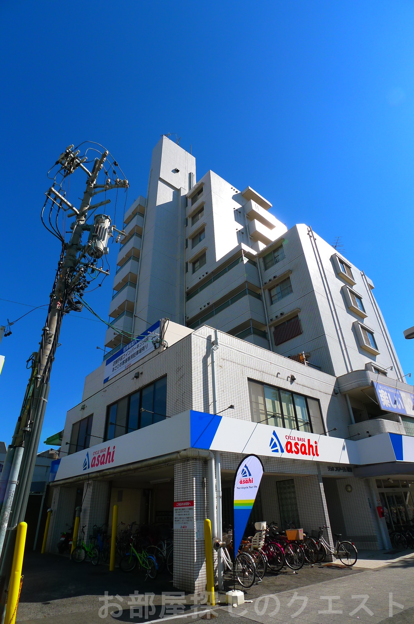 名古屋市昭和区桜山町のマンションの建物外観