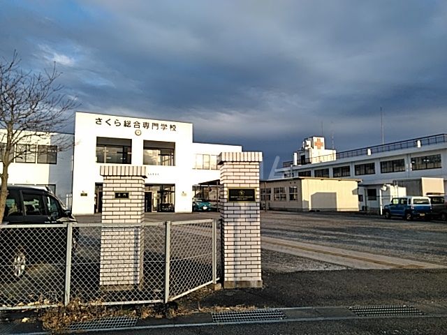 【さくら市馬場のマンションのその他】