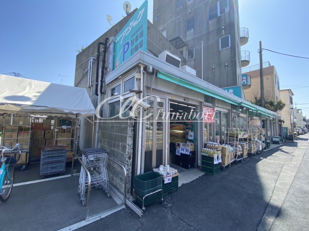 【江戸川区篠崎町のアパートのスーパー】