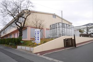 【ライオンズマンション日立の小学校】