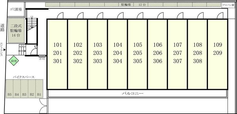 【八王子市越野のマンションのその他】