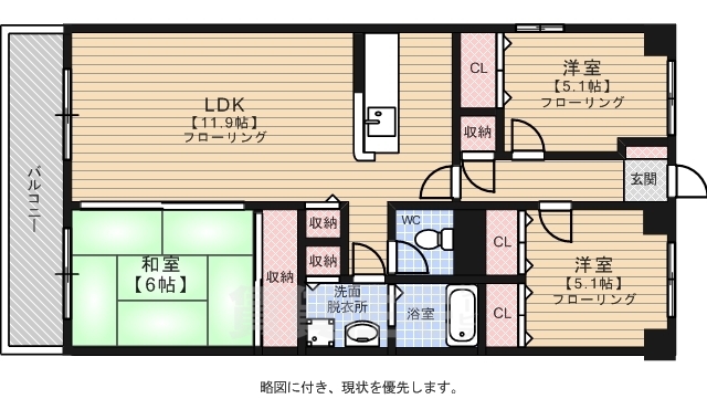 トゥールモンド高宮の間取り