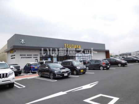 レンタルビデオ　TSUTAYA 鈴鹿中央通店（レンタルビデオ）まで948m