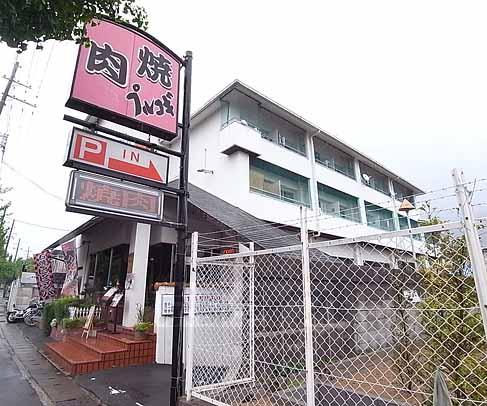 京都市左京区上高野車地町のマンションの建物外観