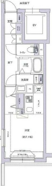 【名古屋市東区矢田のマンションの間取り】