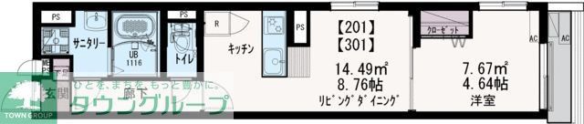 ＩＸＯ　ＨＡＮＡ－ＲＥの間取り