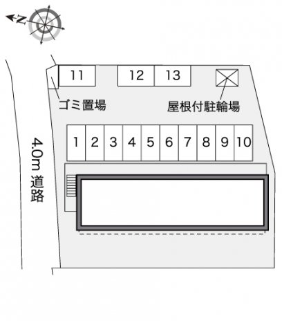 【レオパレス奥条のその他】