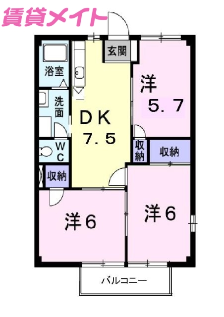 オーキッド潮見ヶ丘Ｂの間取り