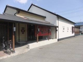 グリーンハウス　鎌倉パスタ茨木店（その他　589m）