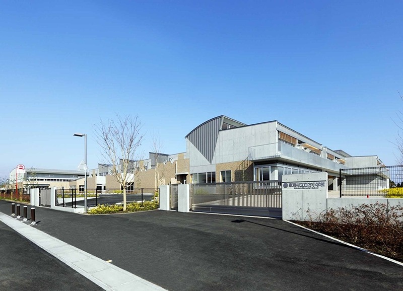 小学校　東海村立白方小学校（小学校）まで958m