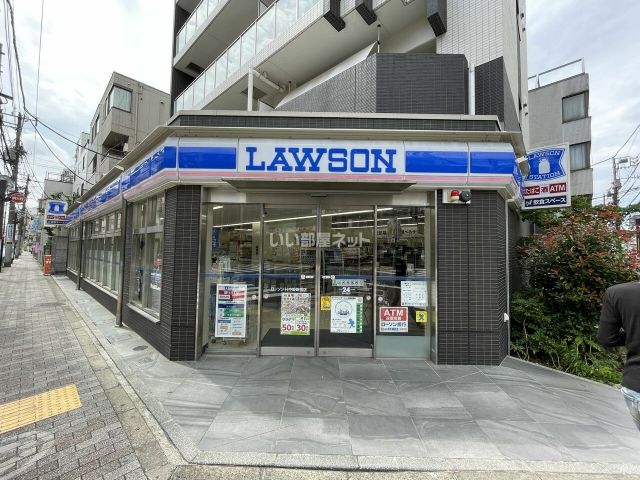 コンビニ　ローソン 中野新橋店（コンビニ）まで55m