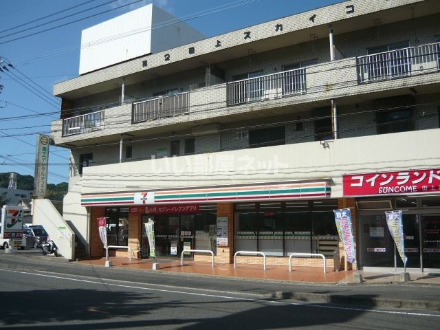 コンビニ　セブンイレブン 鹿児島田上3丁目店（コンビニ）まで604m