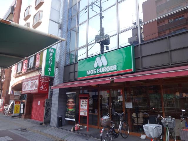 飲食店　モスバーガー 平野南港通り店（飲食店）まで249m