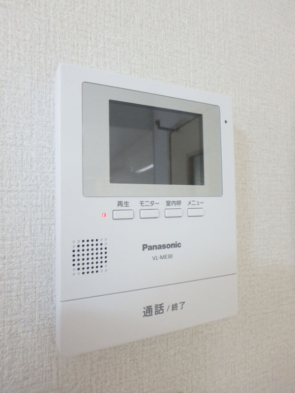 セキュリティ　モニターホン付きで来客時も安心です☆（イメージ）