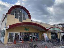 スーパー　コープパリティ（スーパー）まで963m