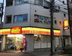 コンビニ　デイリーヤマザキ御園店（コンビニ）まで121m