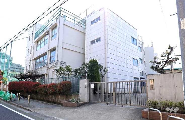 小学校　世田谷区立三宿小学校（小学校）まで84m