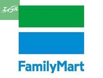 コンビニ　ファミリーマート長崎油木町店（コンビニ）まで933m