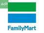 コンビニ　ファミリーマート長崎油木町店（コンビニ）まで933m