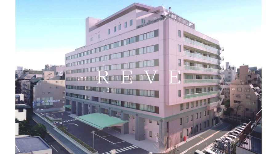 病院　永寿総合病院（病院）まで1530m