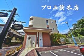 大阪モノレール彩都線/阪大病院前駅 歩7分