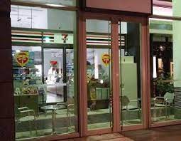 コンビニ　セブンイレブン セレスティン芝三井ビル店（コンビニ）まで123m