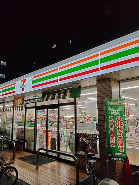コンビニ　セブンイレブン広島広瀬町店（コンビニ）まで115m