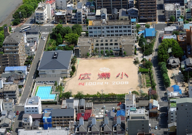 小学校　広島市立広瀬小学校（小学校）まで375m