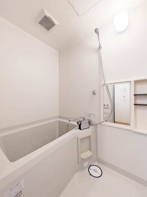 バス・シャワールーム