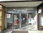 銀行　八十二長野銀行屋代支店（銀行）まで1937m