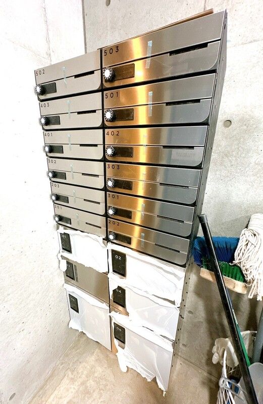 その他共有部分