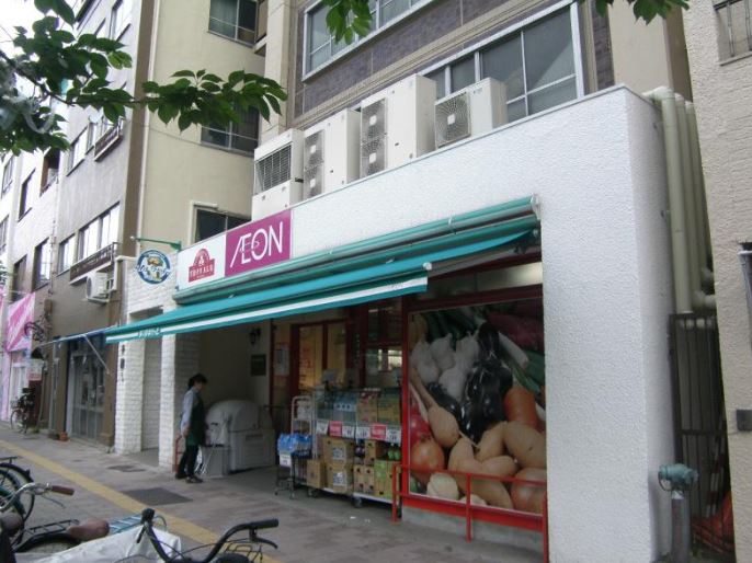 スーパー　まいばすけっと千束4丁目店（スーパー）まで142m