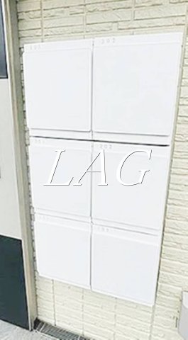 その他共有部分　集合ポストです。