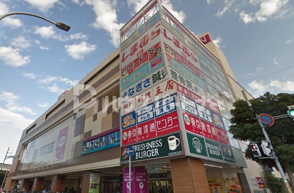 ショッピングセンター　イオン　マリンピア専門館（ショッピングセンター）まで1210m