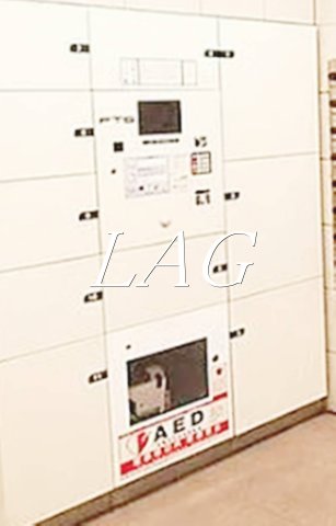 その他共有部分　宅配ボックスです。