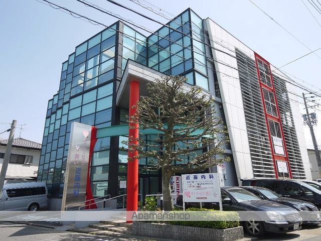 病院　近藤内科（病院）まで603m