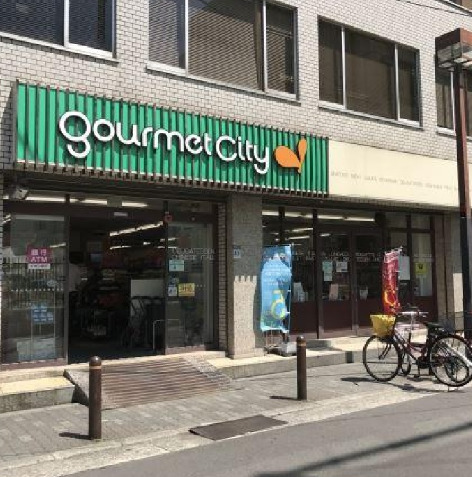 スーパー　グルメシティ南森町店（スーパー）まで898m