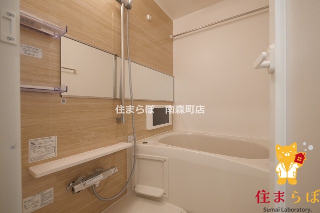 バス・シャワールーム　一日の終わりに使う場所