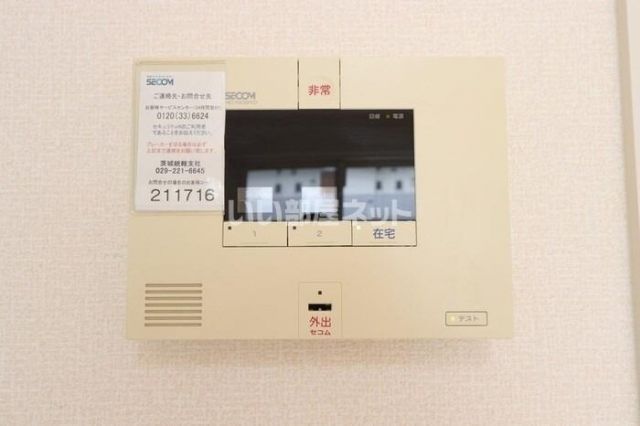 セキュリティ