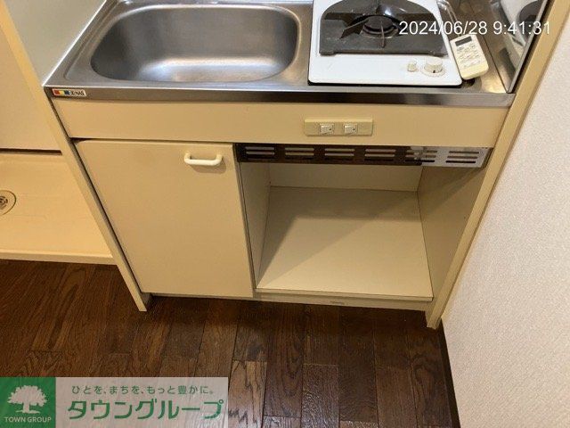 キッチン　1口ガスコンロ