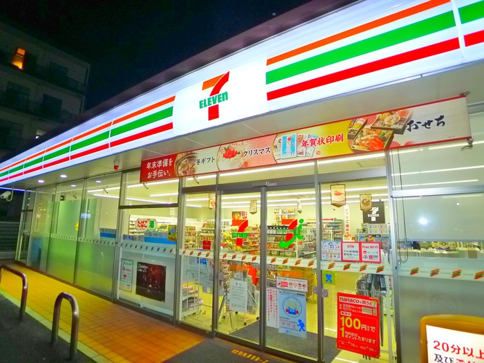 コンビニ　セブンイレブン（コンビニ）まで960m