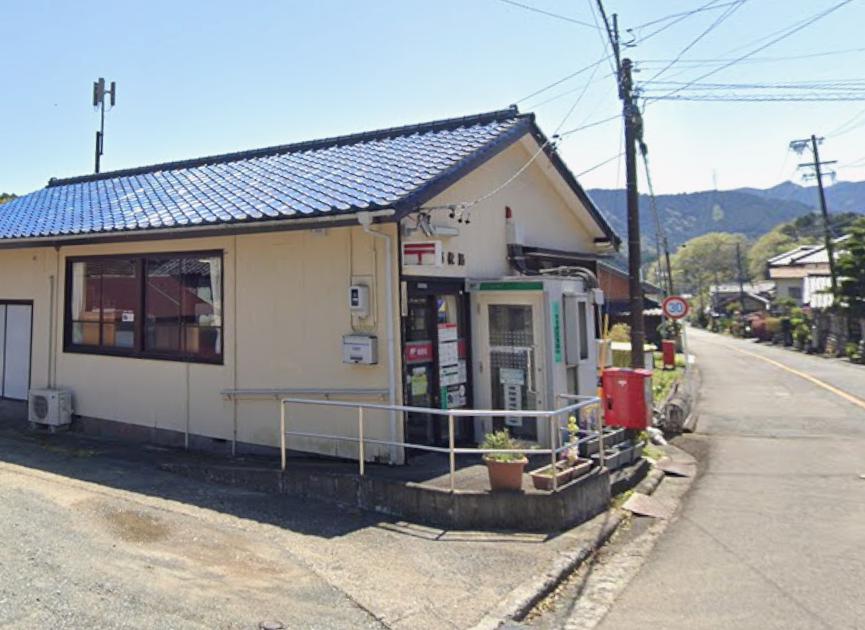 郵便局　宍原郵便局（郵便局）まで278m