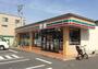 コンビニ　セブンイレブン 名古屋道明町店（コンビニ）まで138m