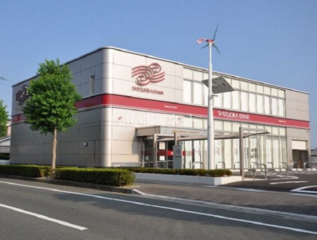 銀行　静岡銀行小松支店（銀行）まで344m